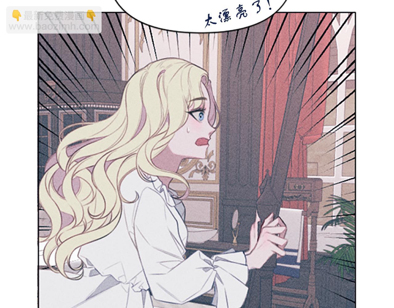 第1话 莫名其妙10