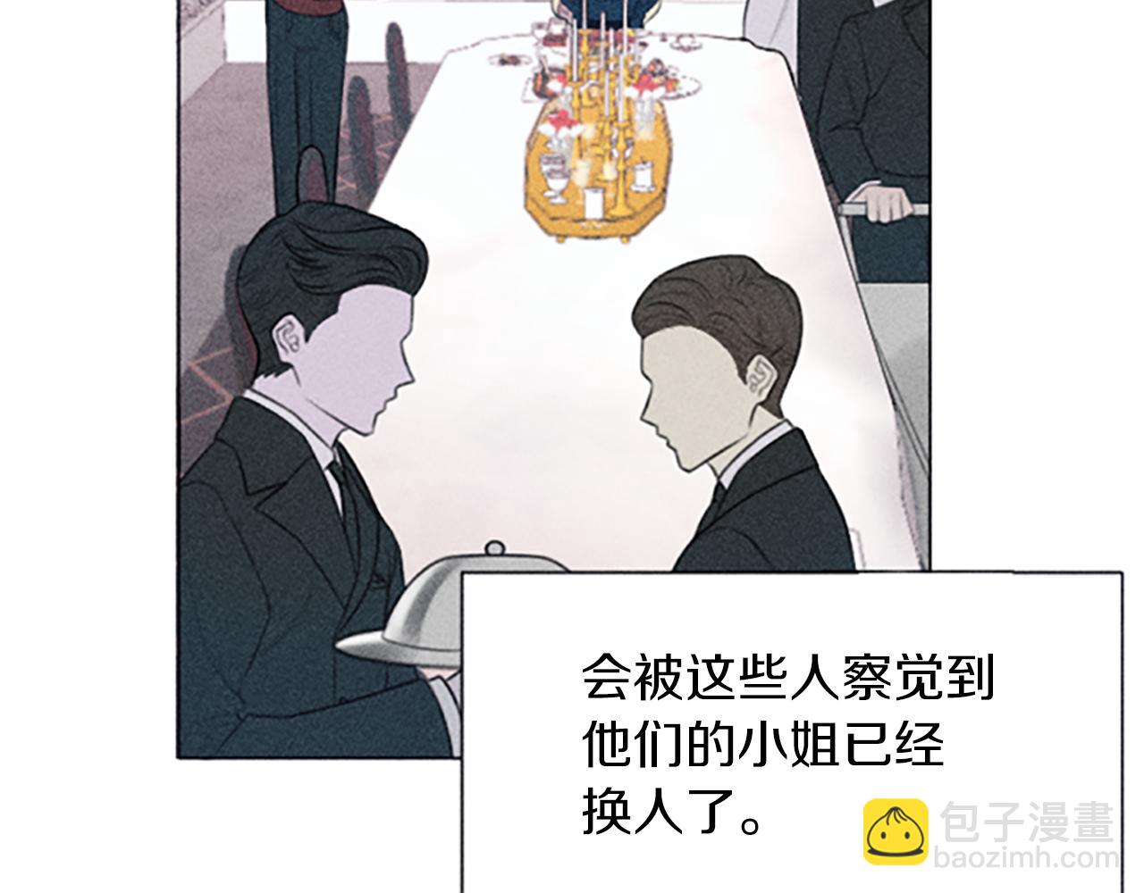 第1话 莫名其妙100