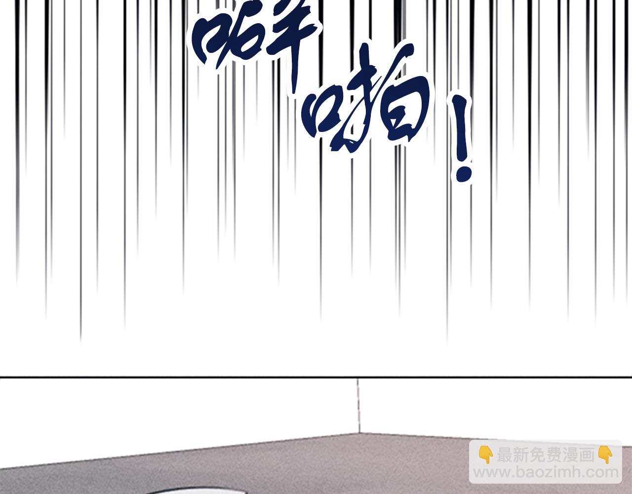 第1话 莫名其妙110