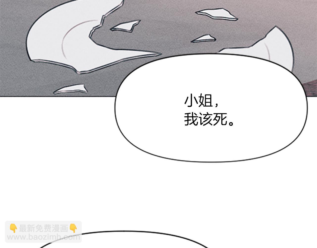 第1话 莫名其妙111