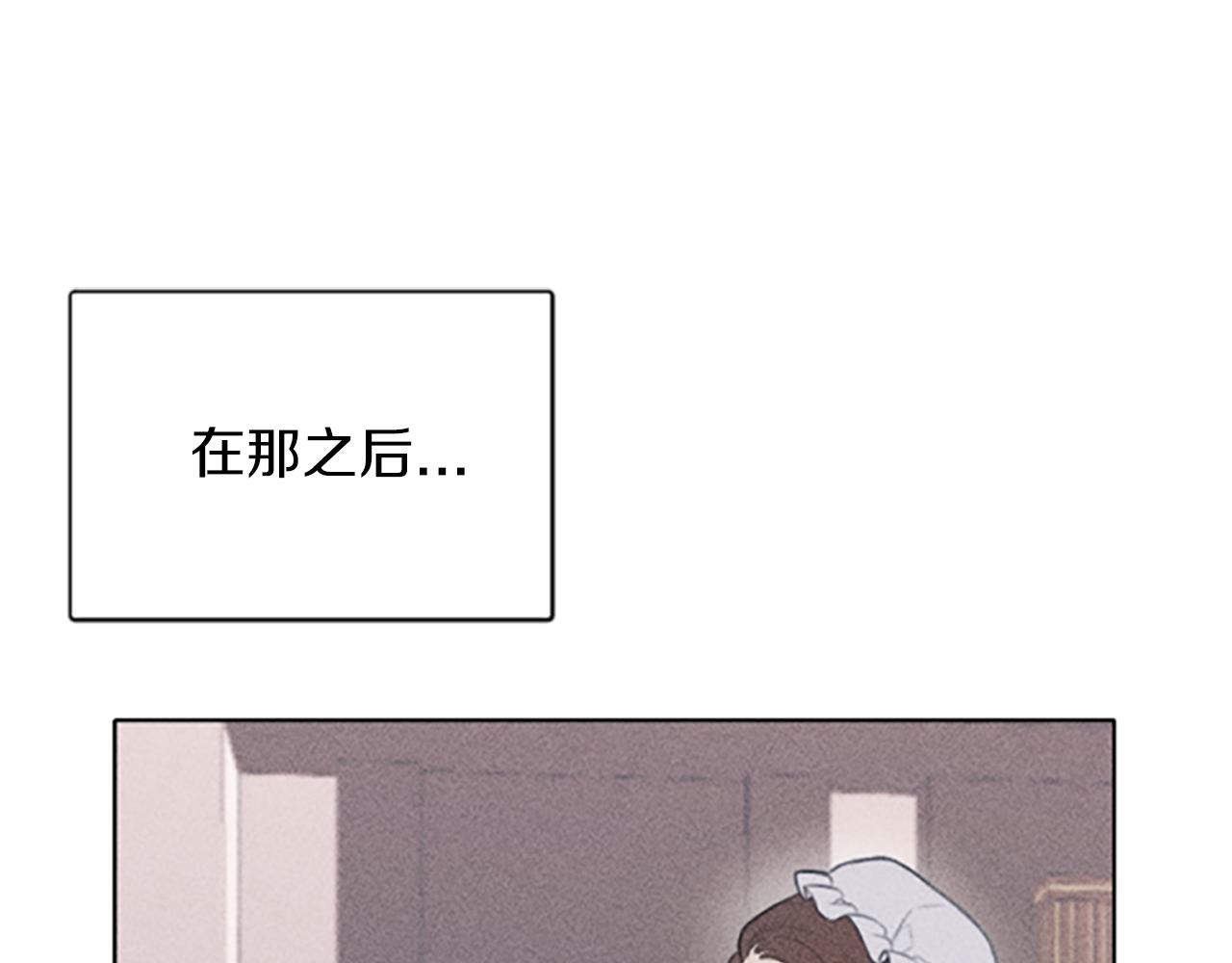 第1话 莫名其妙119