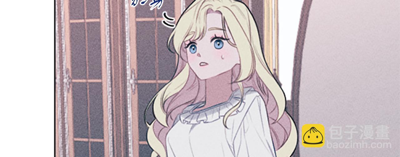 第1话 莫名其妙12