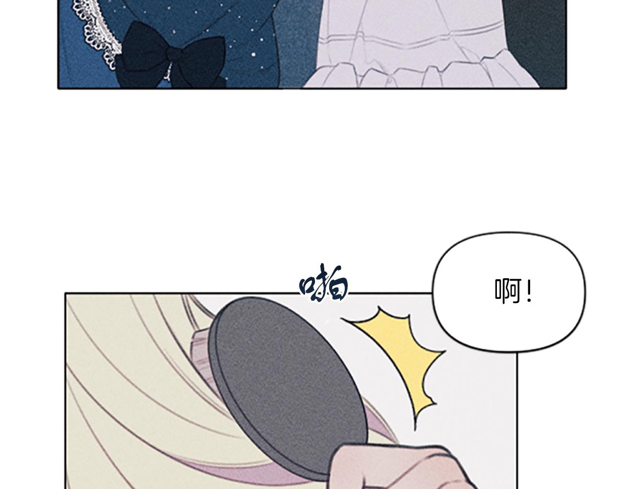 第1话 莫名其妙121