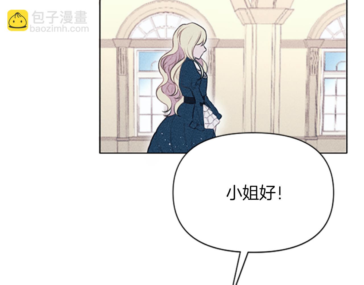 第1话 莫名其妙125