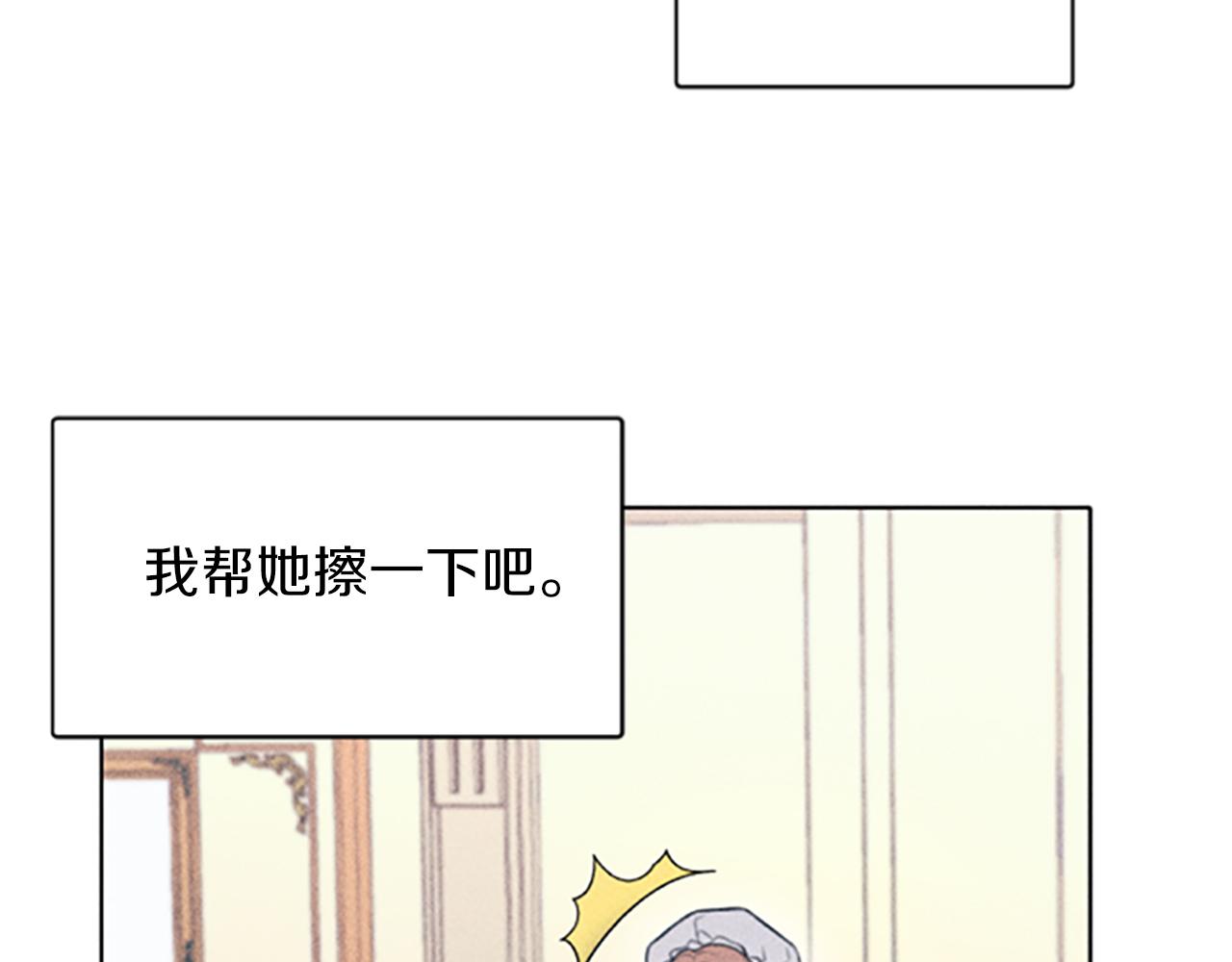 第1话 莫名其妙128