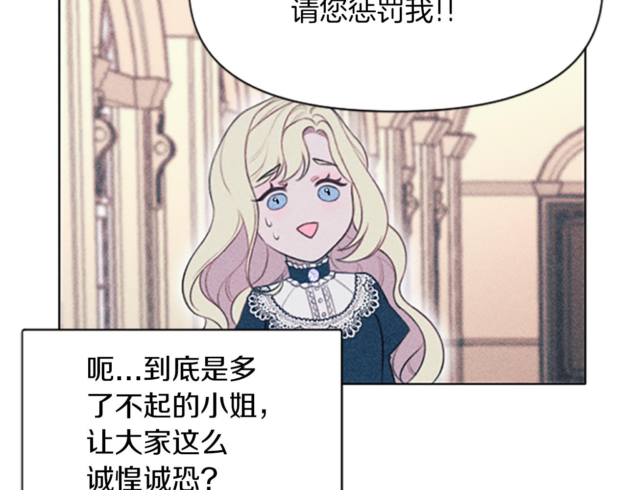 第1话 莫名其妙131