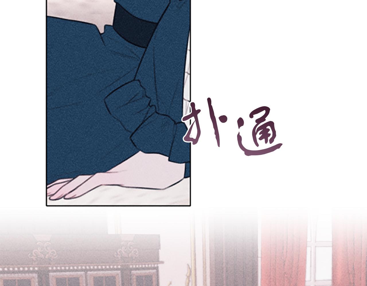 第1话 莫名其妙133
