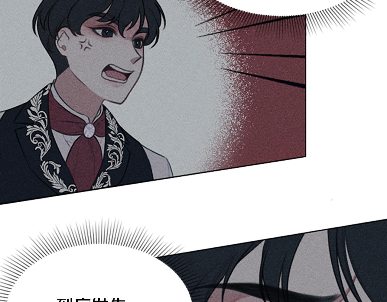第1话 莫名其妙140