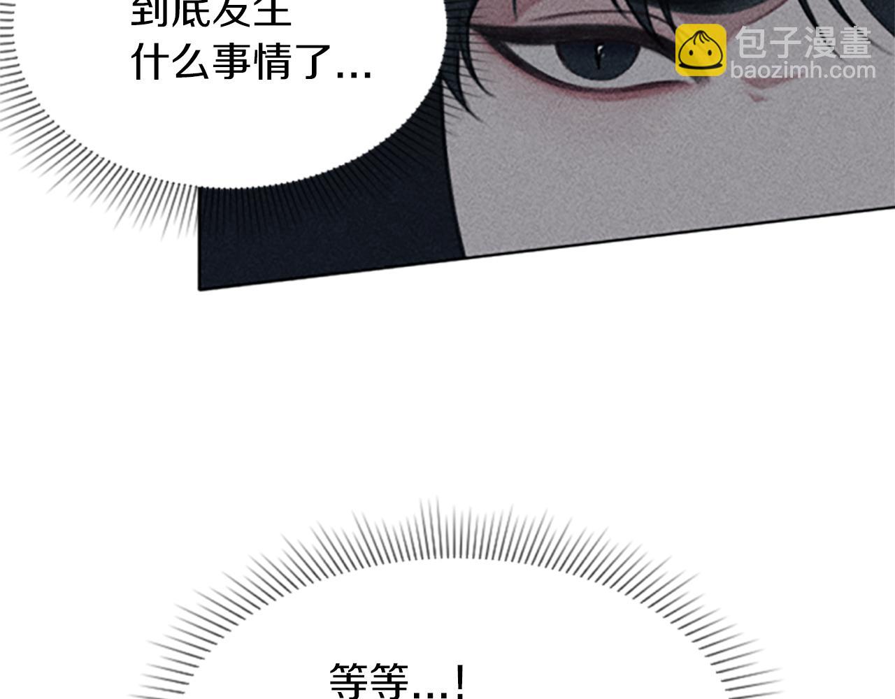 第1话 莫名其妙141