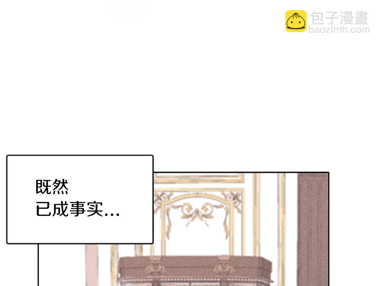 第1话 莫名其妙144