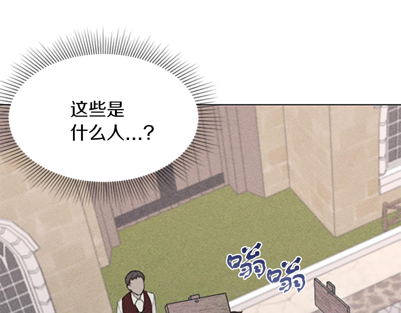 第1话 莫名其妙148