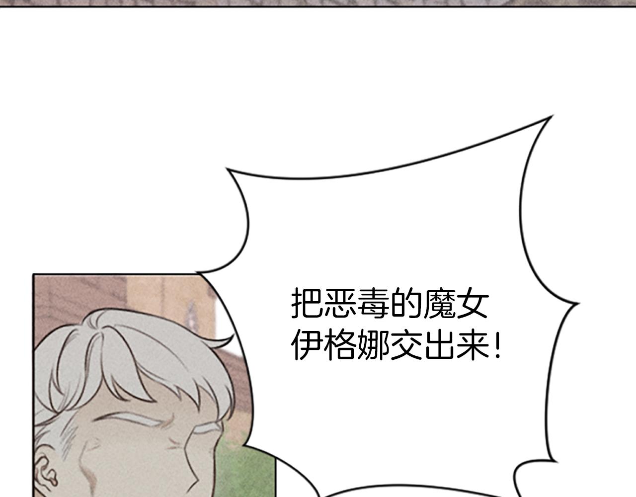 第1话 莫名其妙150