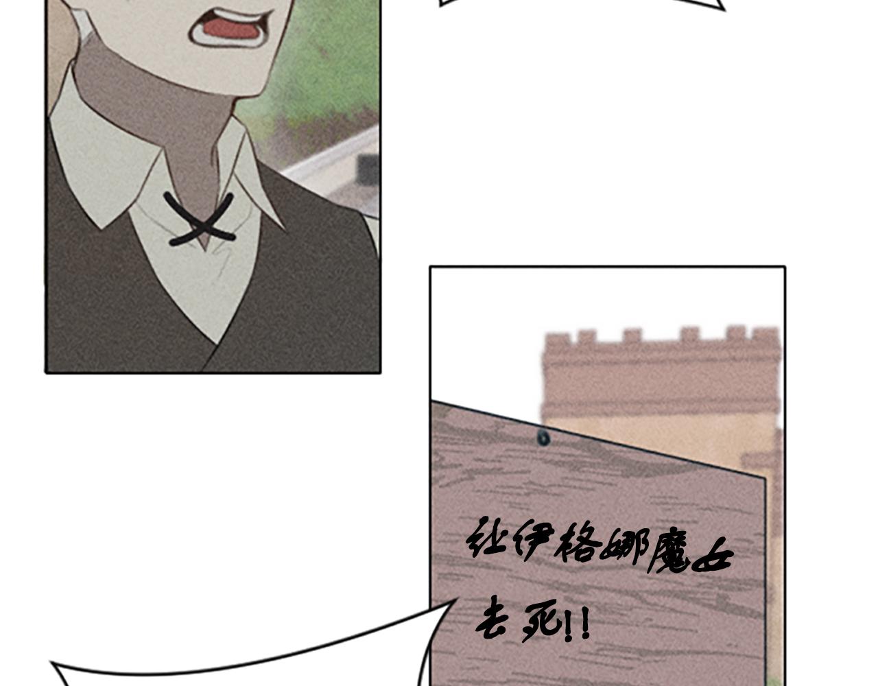 第1话 莫名其妙151
