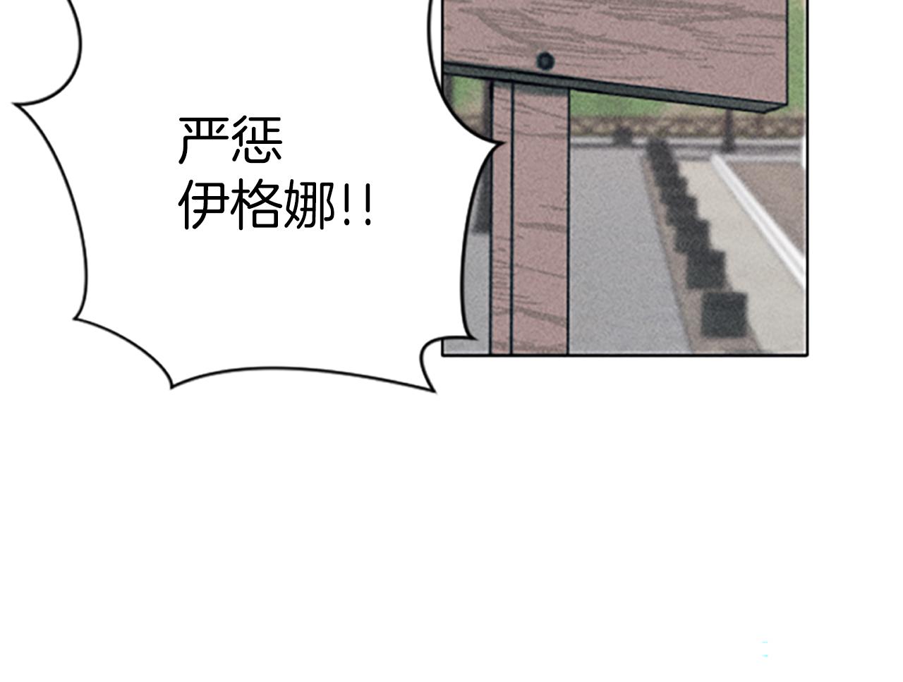 第1话 莫名其妙152