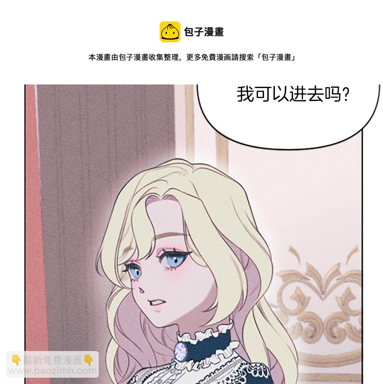 第1话 莫名其妙155