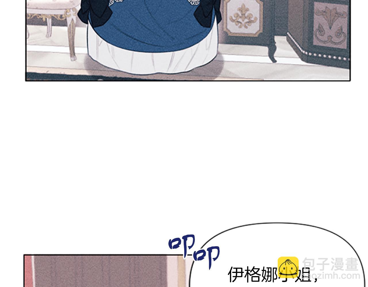 第1话 莫名其妙158
