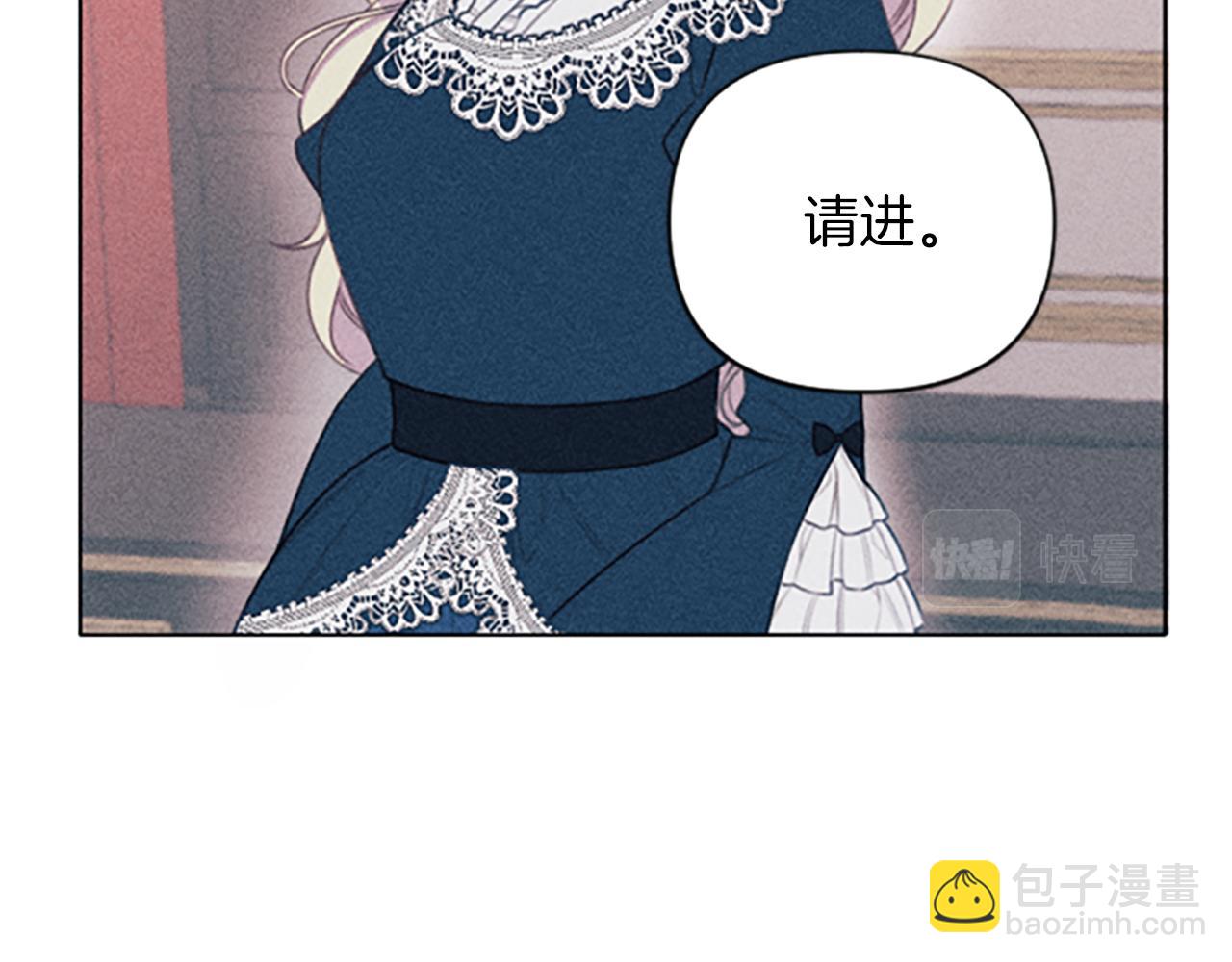第1话 莫名其妙160