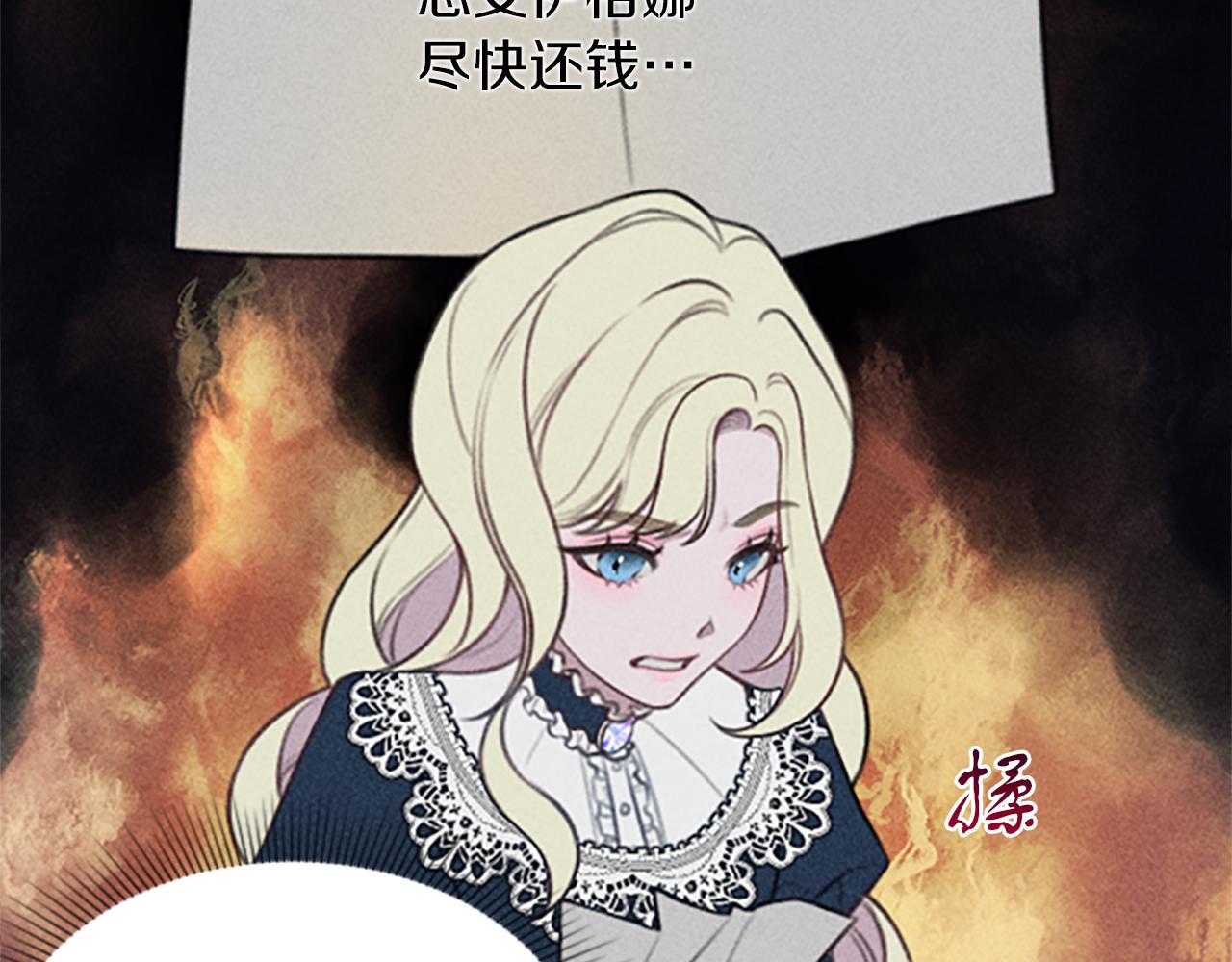 第1话 莫名其妙168