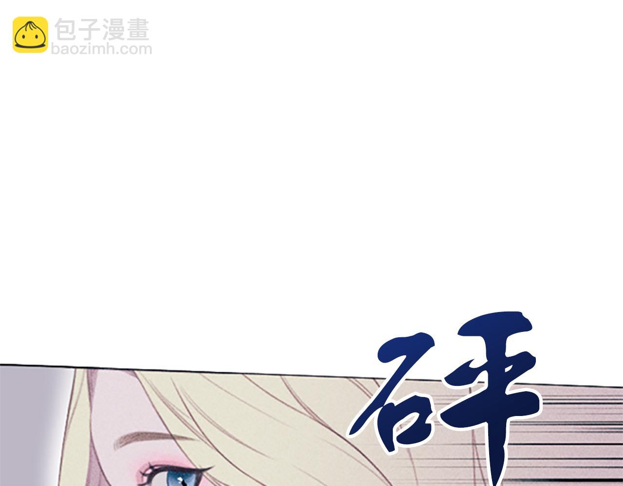 第1话 莫名其妙17