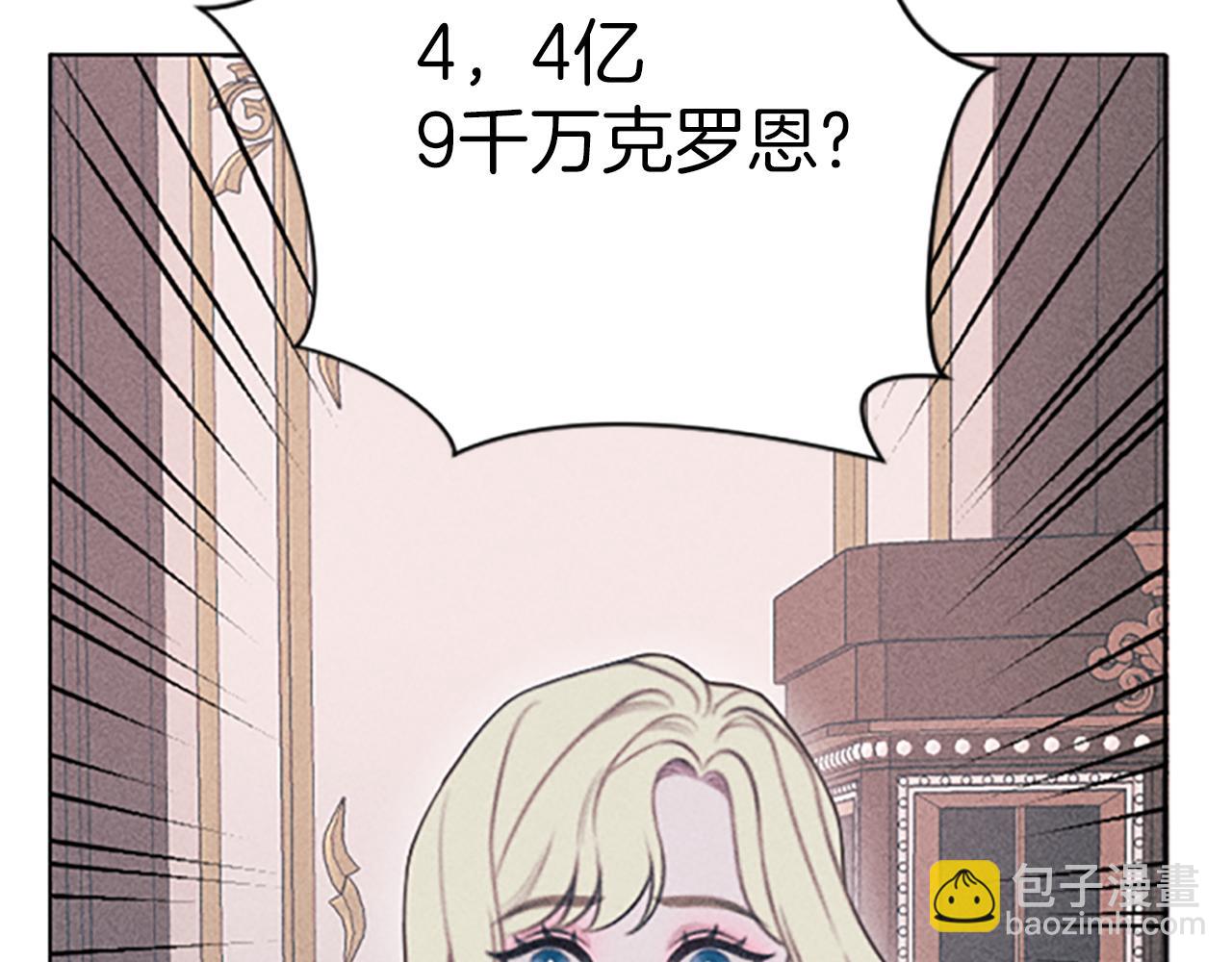 第1话 莫名其妙177