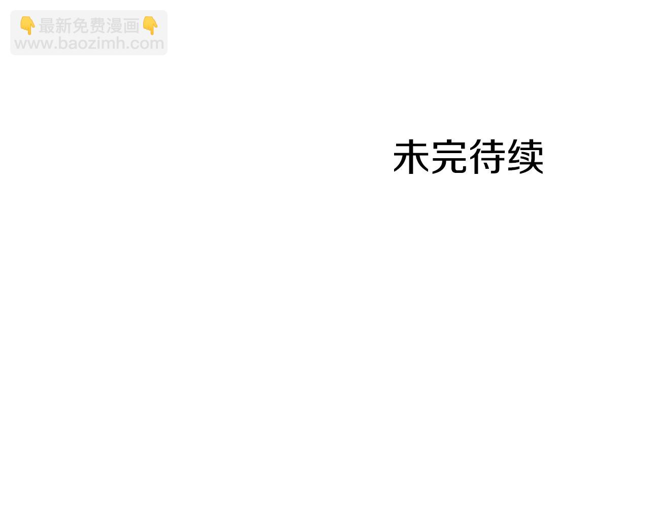 第1话 莫名其妙181