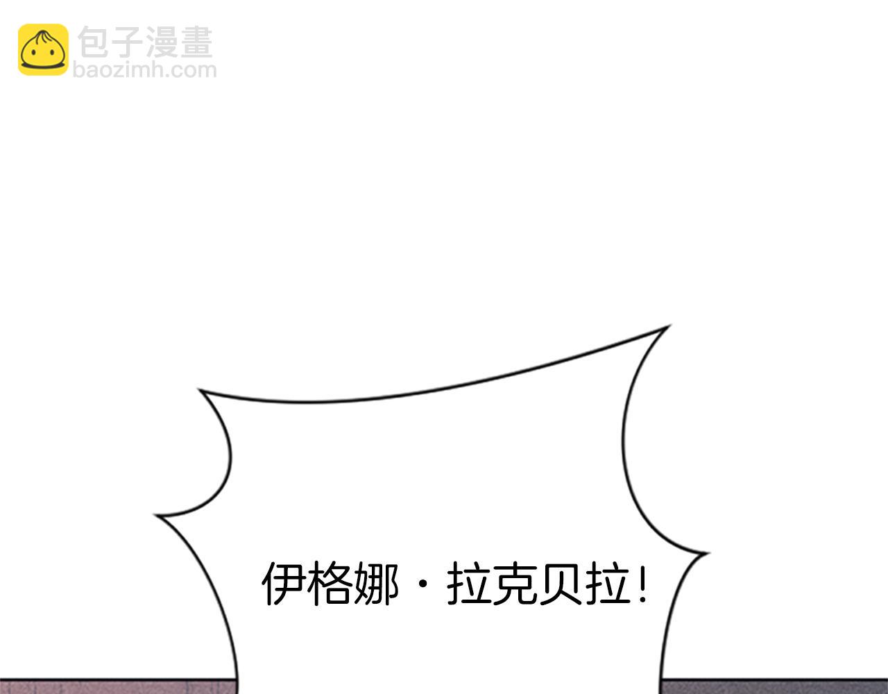 第1话 莫名其妙19