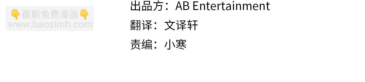 第1话 莫名其妙3