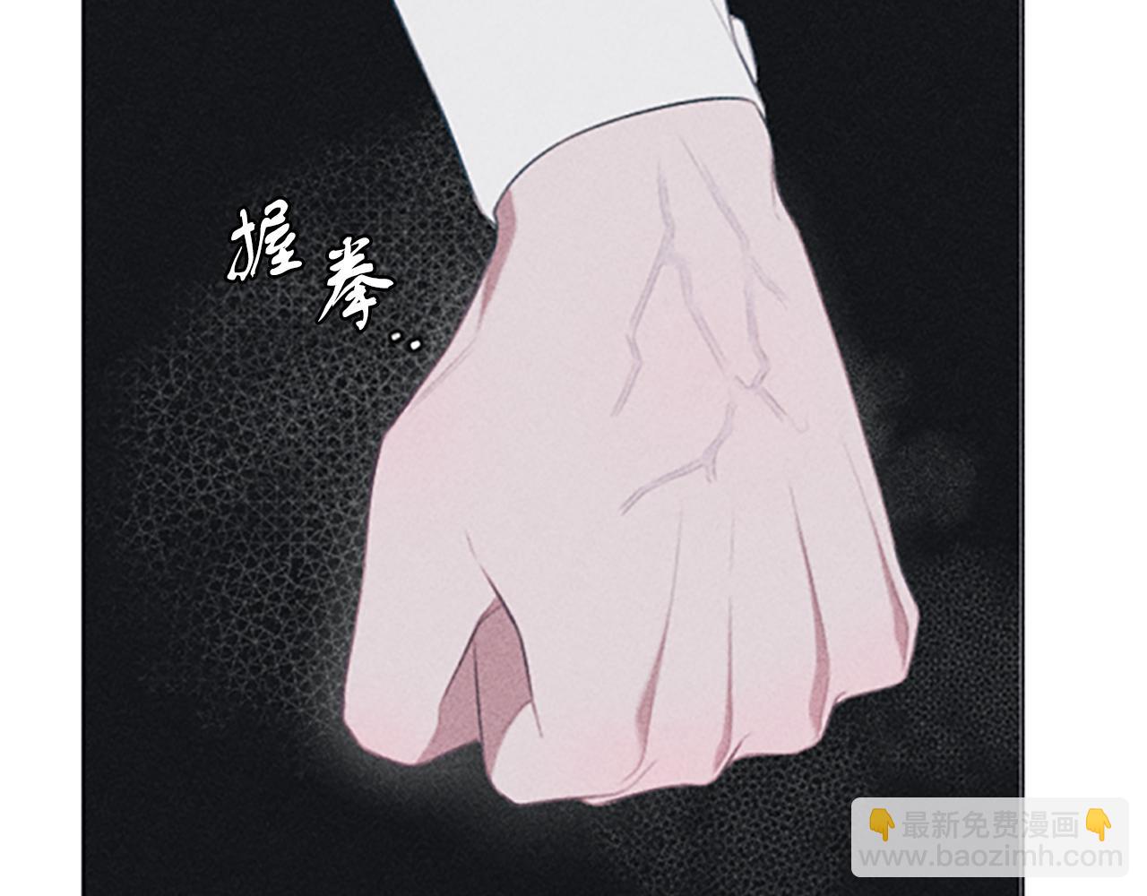 第1话 莫名其妙34