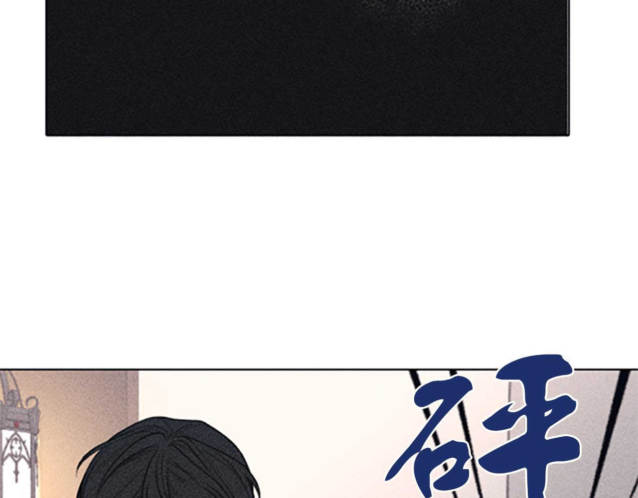 第1话 莫名其妙35