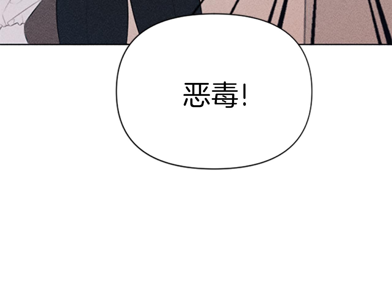 第1话 莫名其妙37