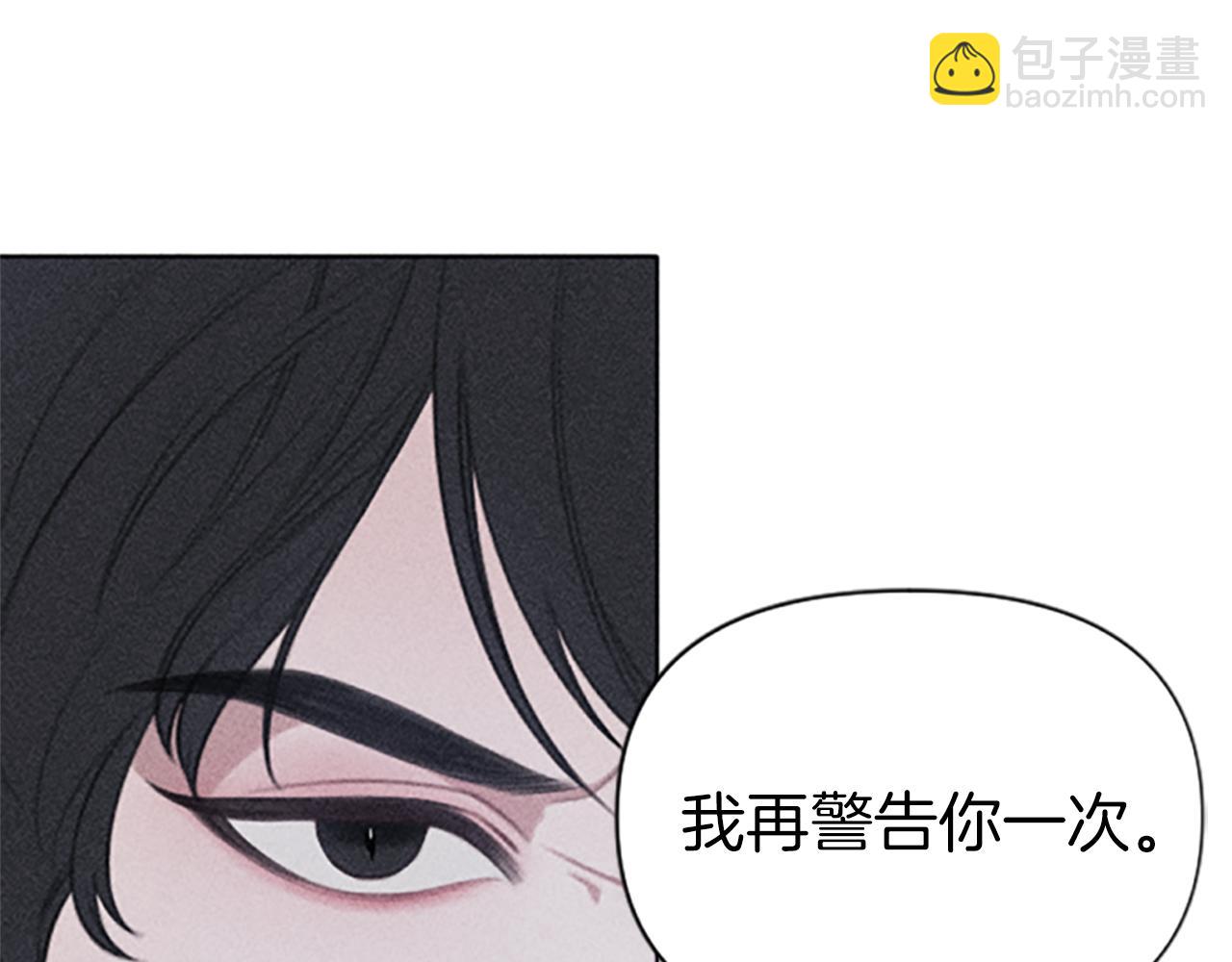 第1话 莫名其妙40