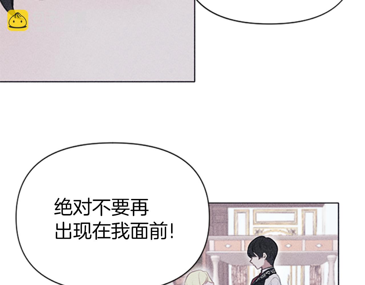 第1话 莫名其妙41