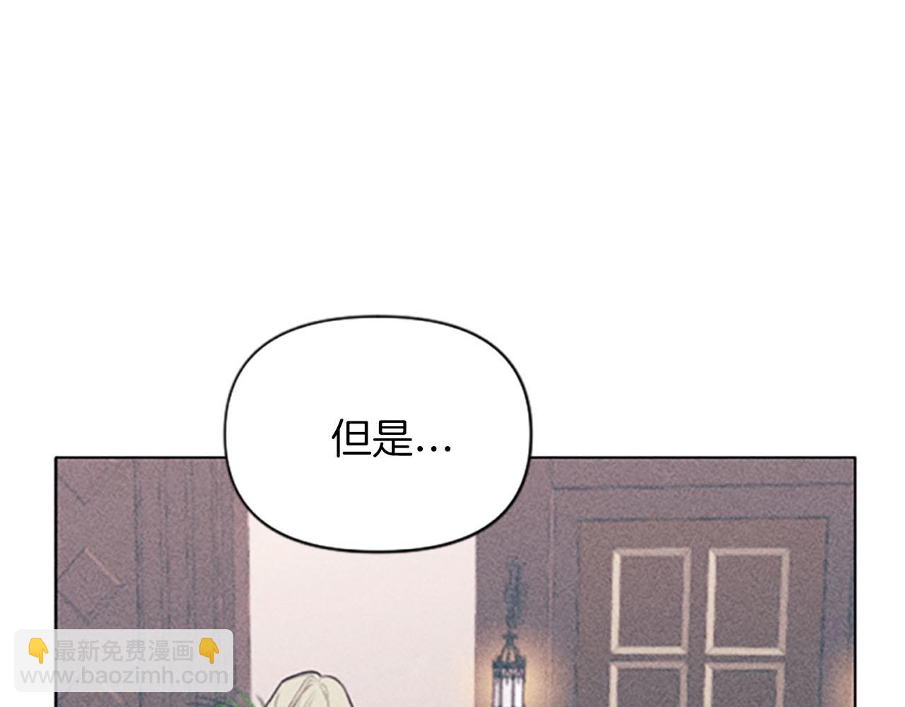 第1话 莫名其妙48