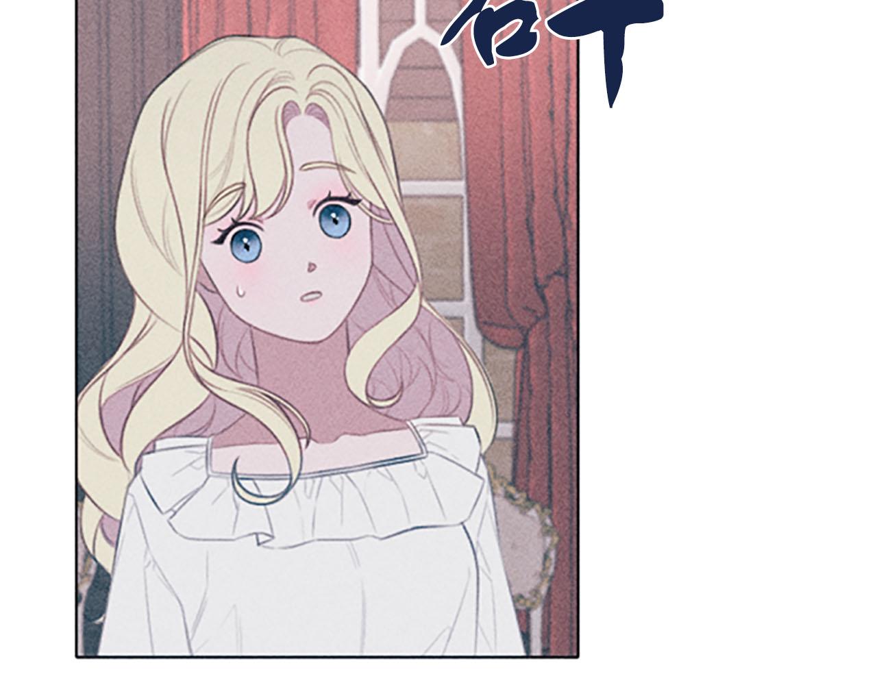 第1话 莫名其妙51