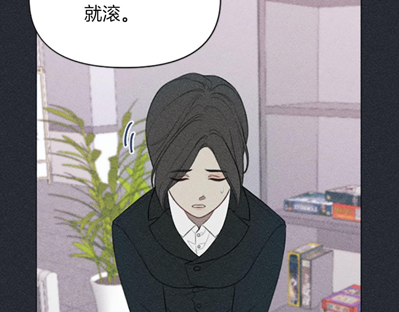 第1话 莫名其妙61