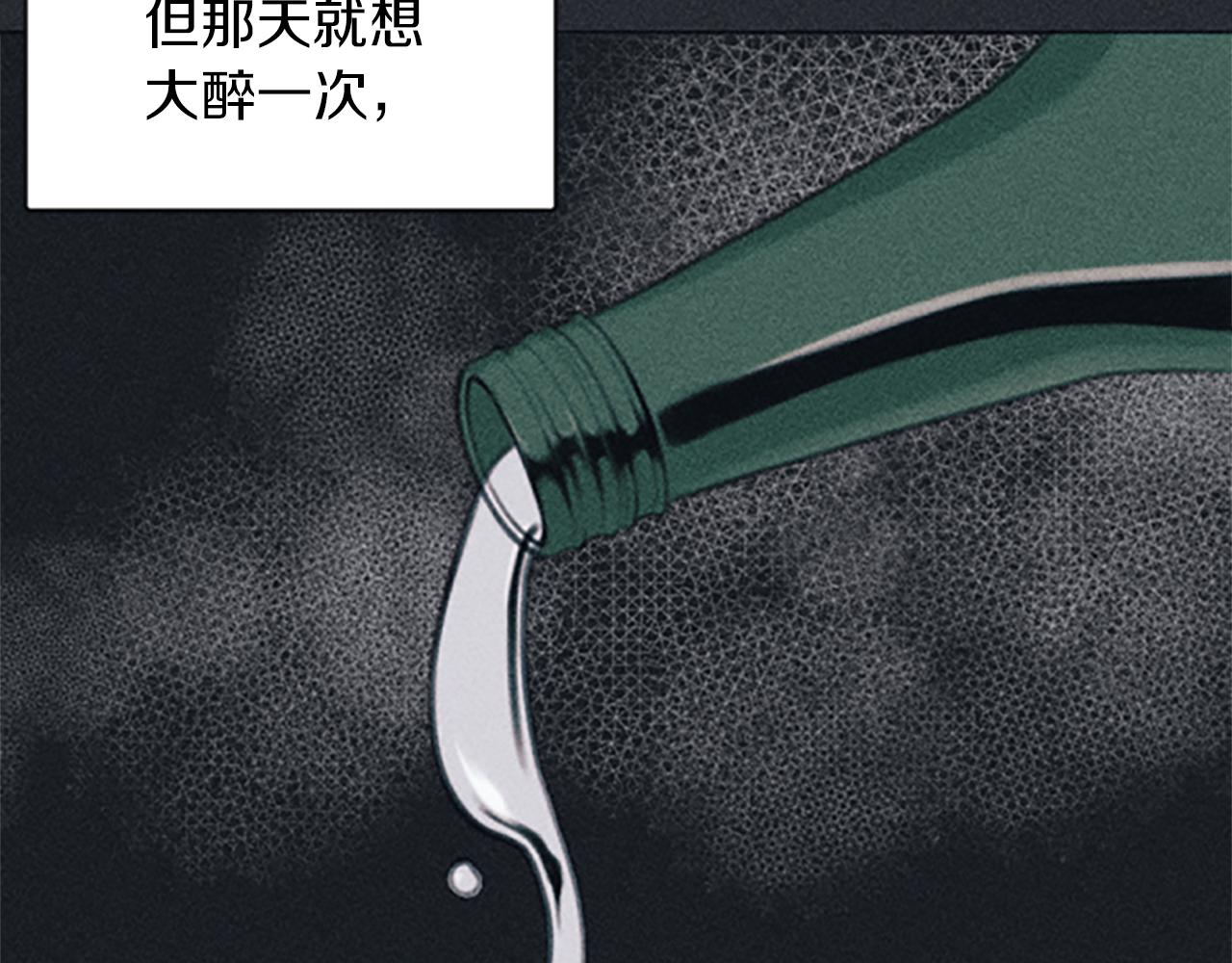 第1话 莫名其妙66