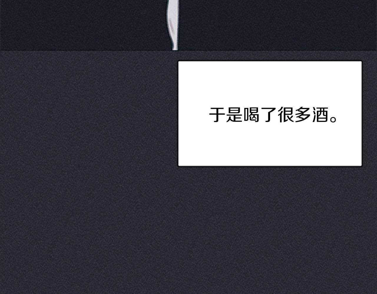 第1话 莫名其妙67