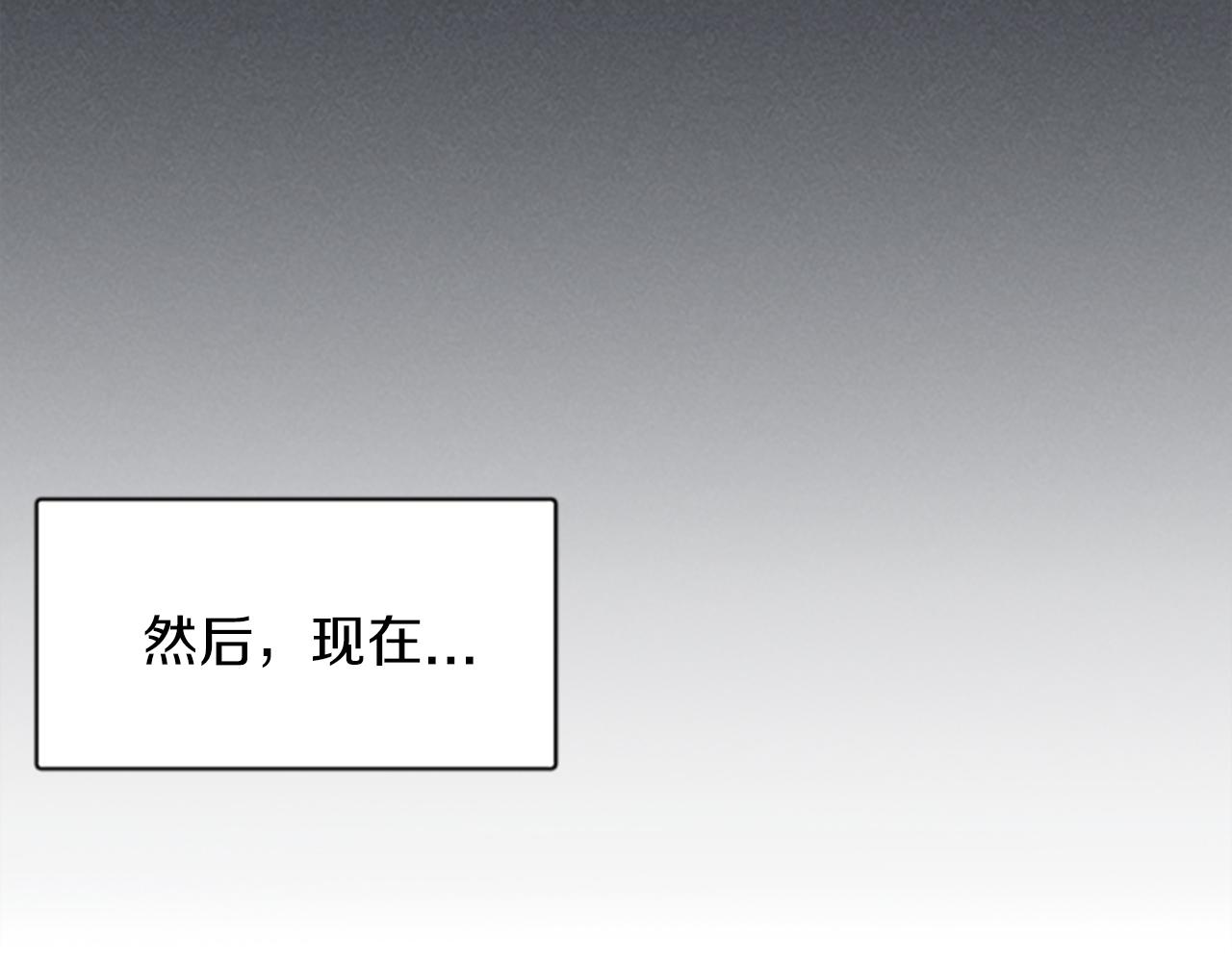 第1话 莫名其妙69