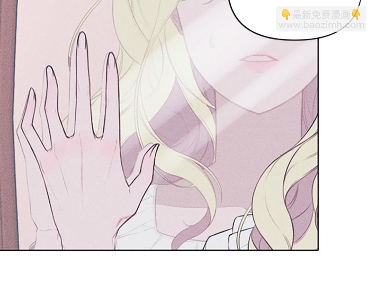 第1话 莫名其妙7