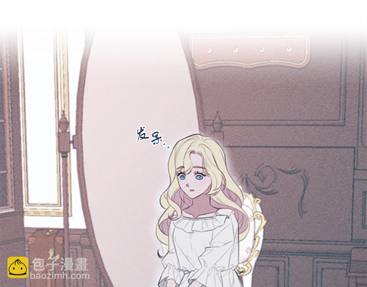 第1话 莫名其妙70