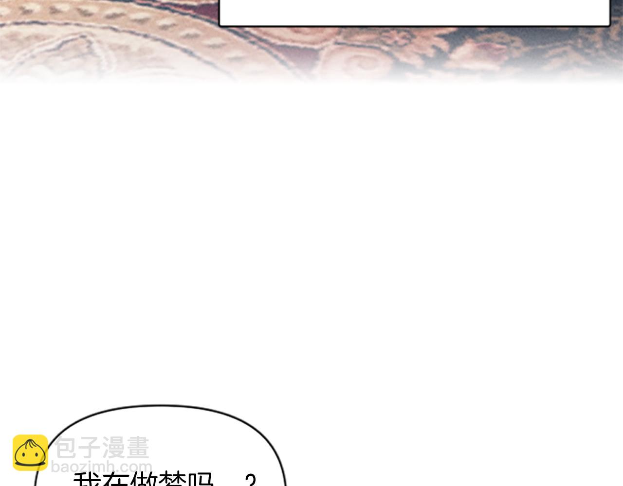 第1话 莫名其妙72