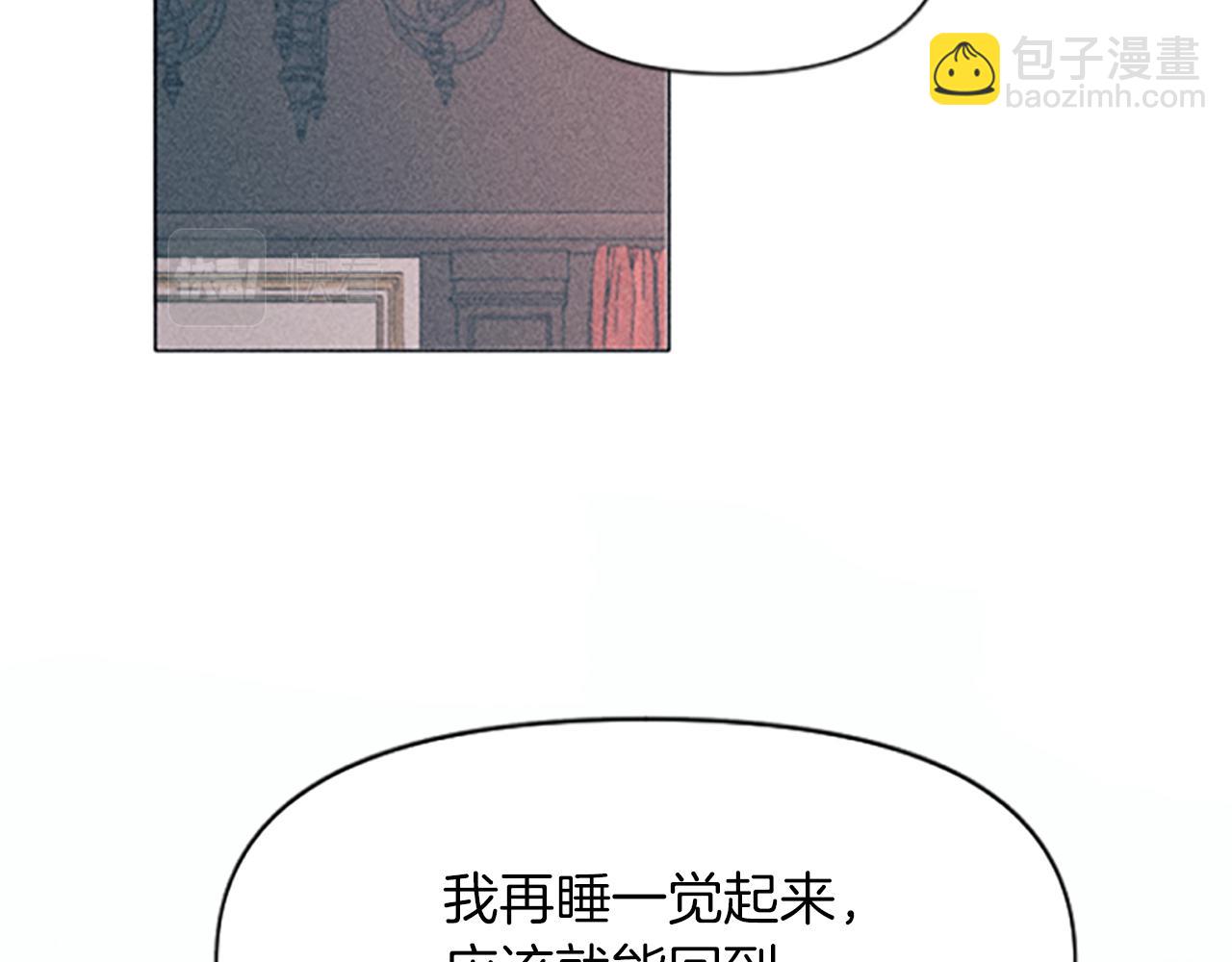 第1话 莫名其妙75
