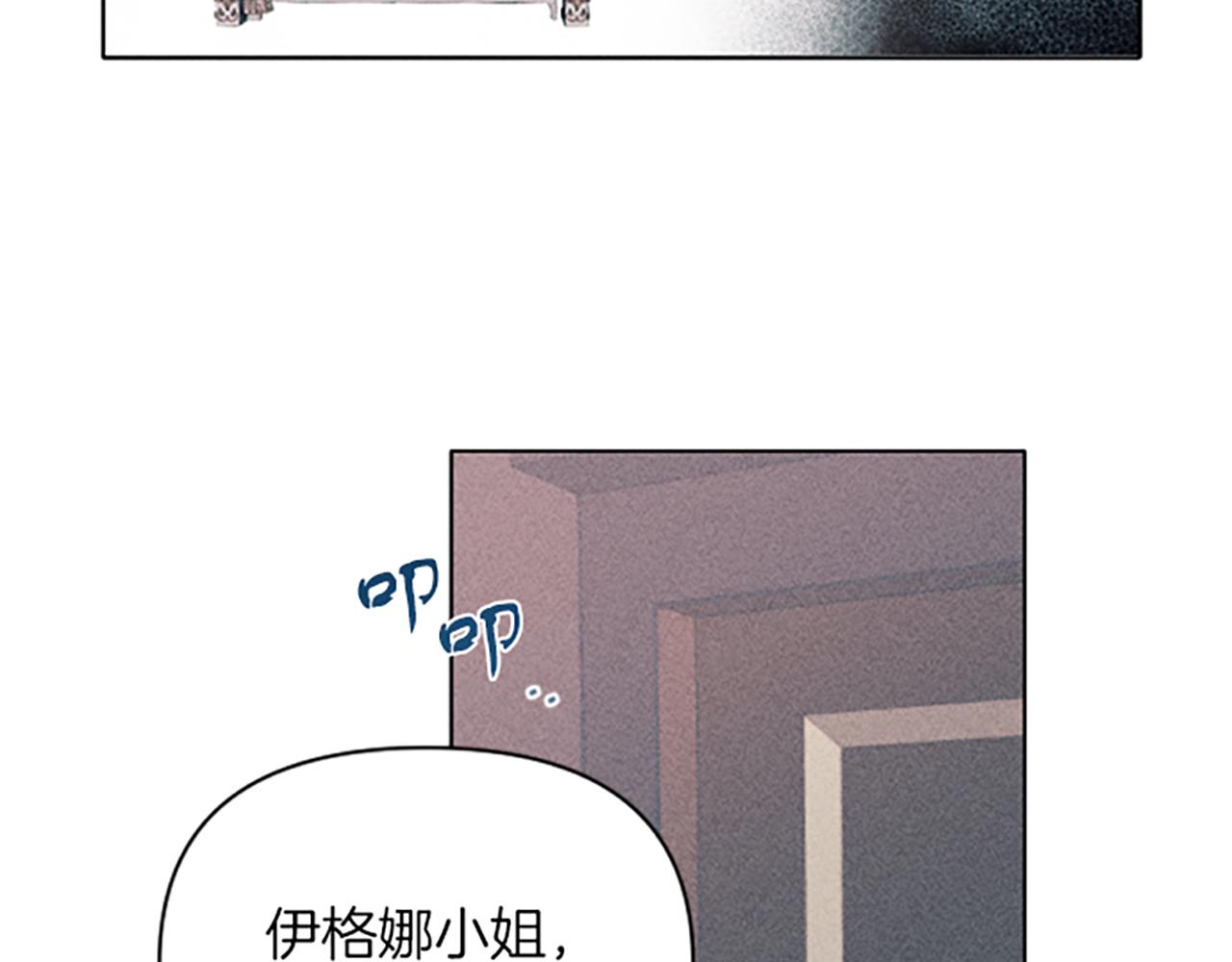 第1话 莫名其妙84