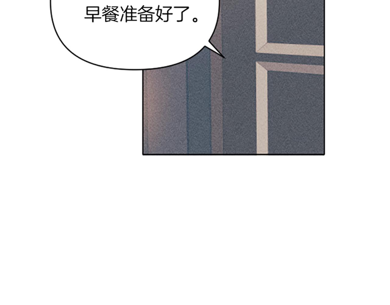 第1话 莫名其妙85