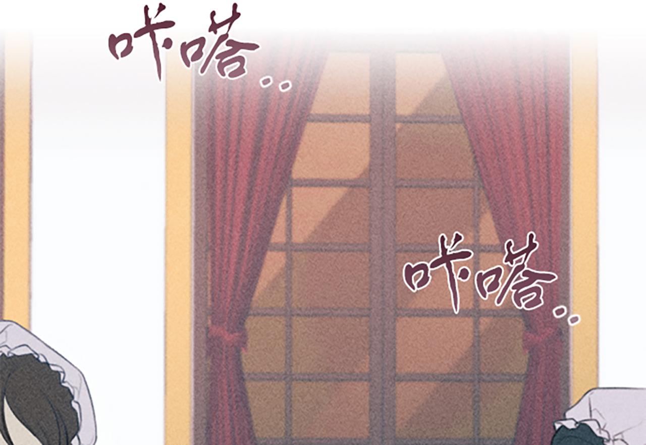 第1话 莫名其妙88