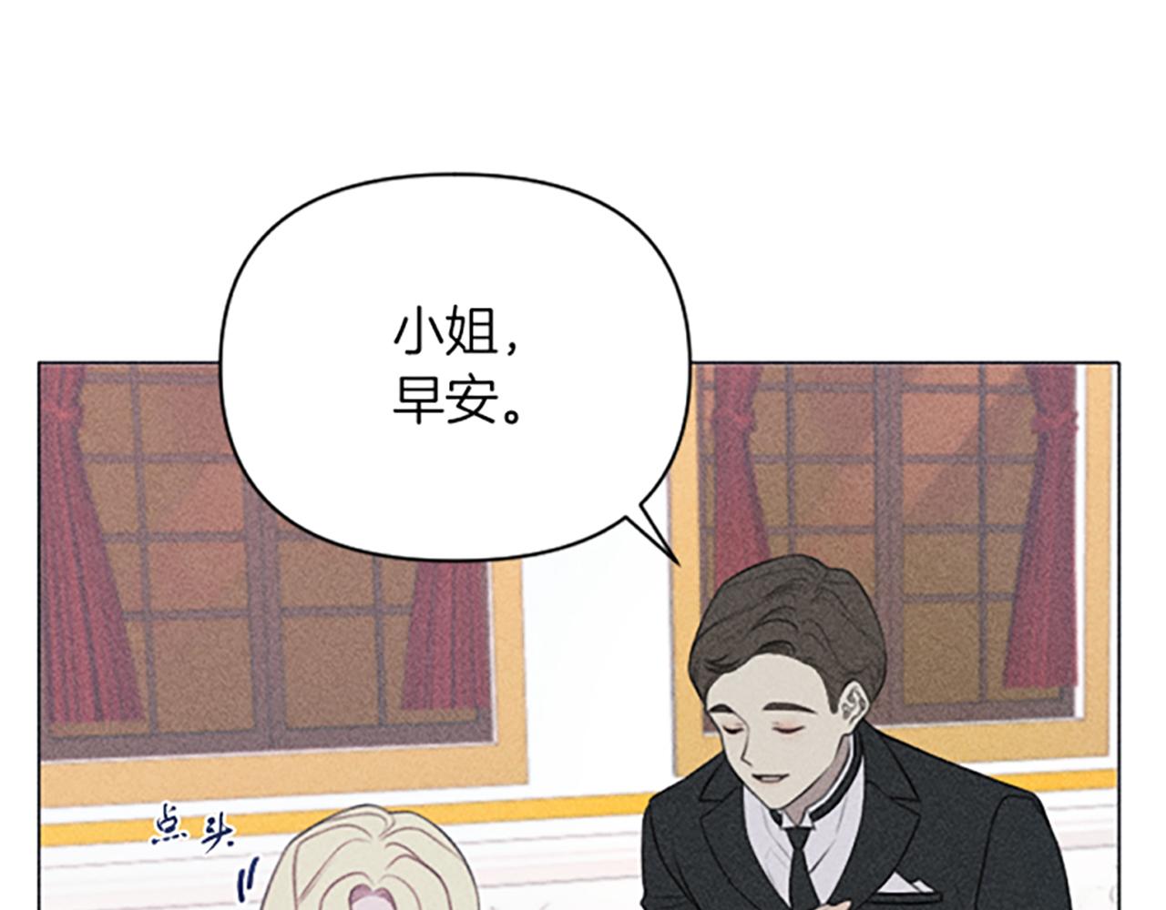 第1话 莫名其妙95