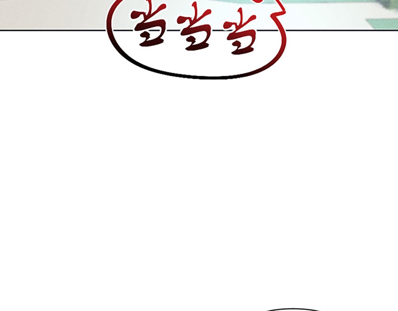 第14话 热度24