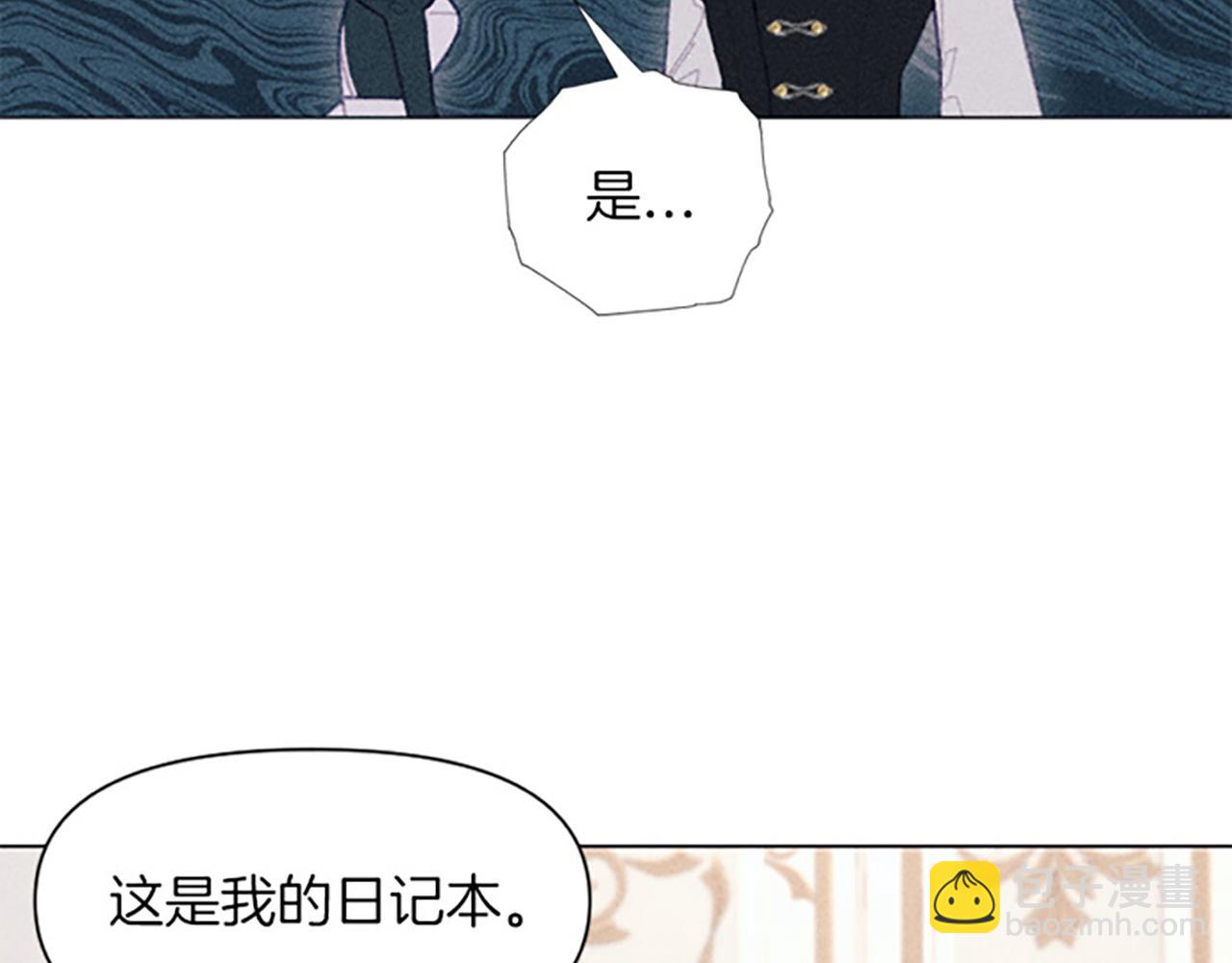 第14话 热度44