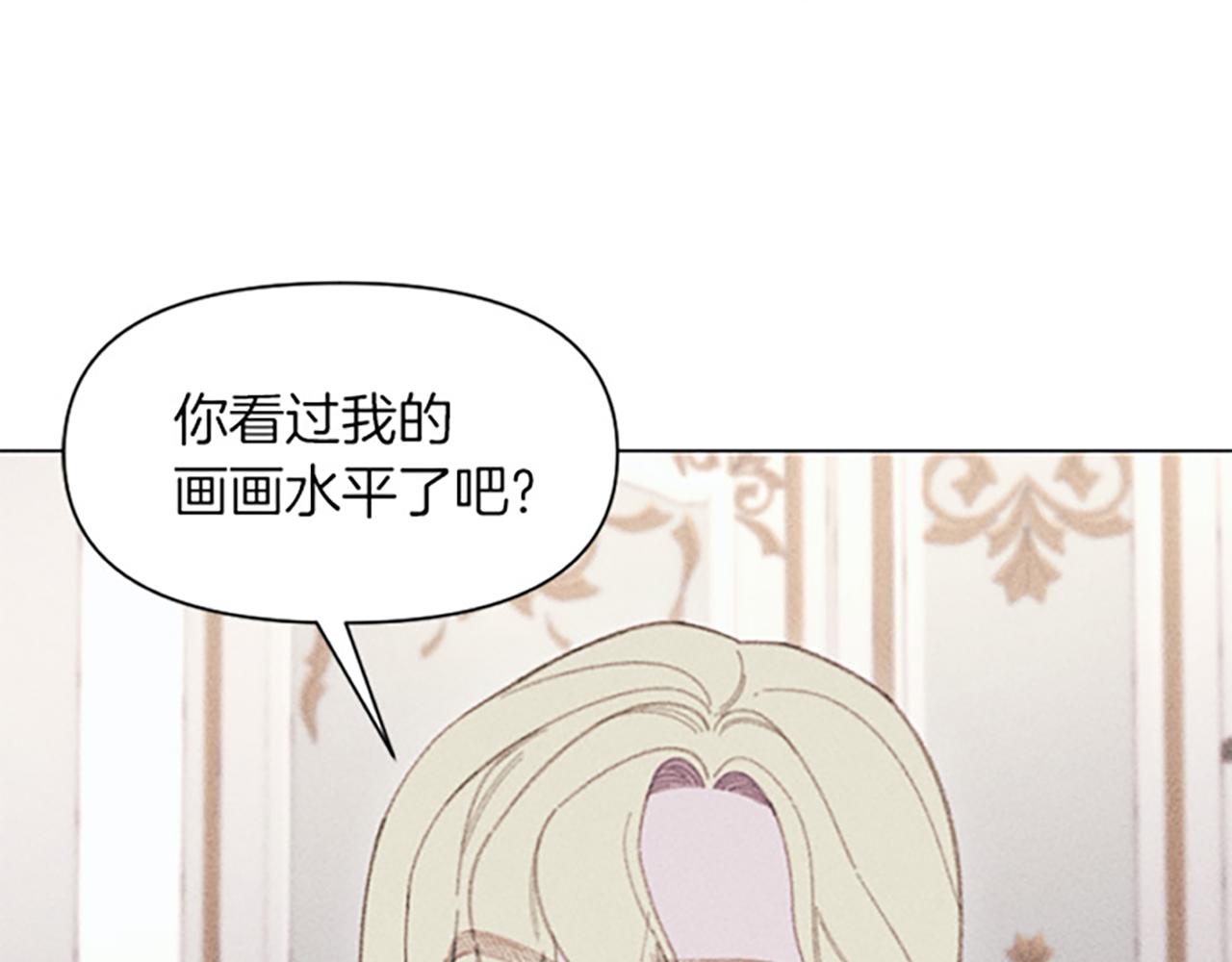 第14话 热度47