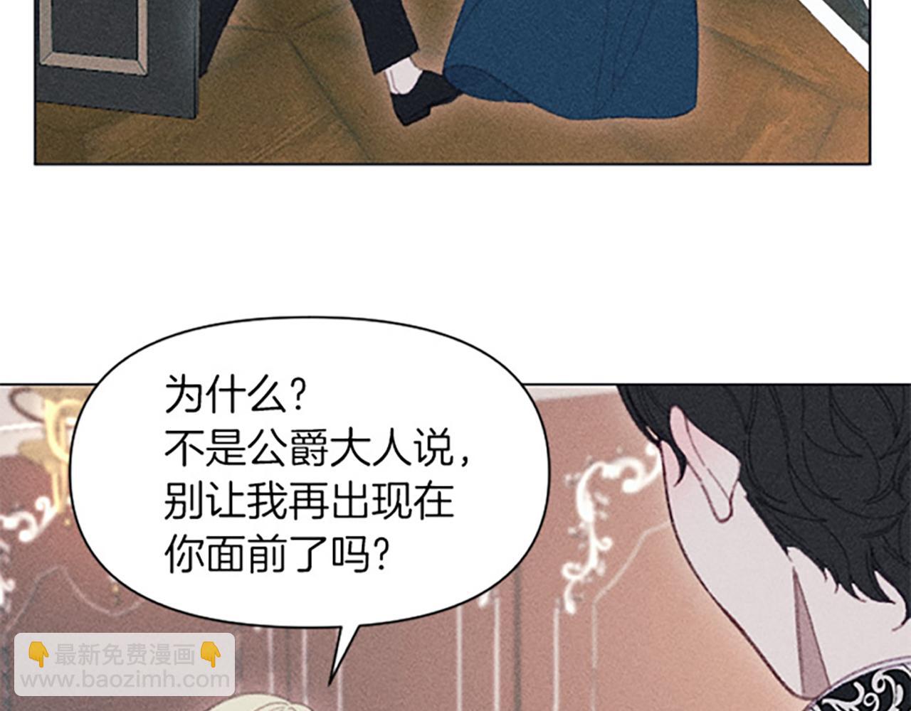 第14话 热度62